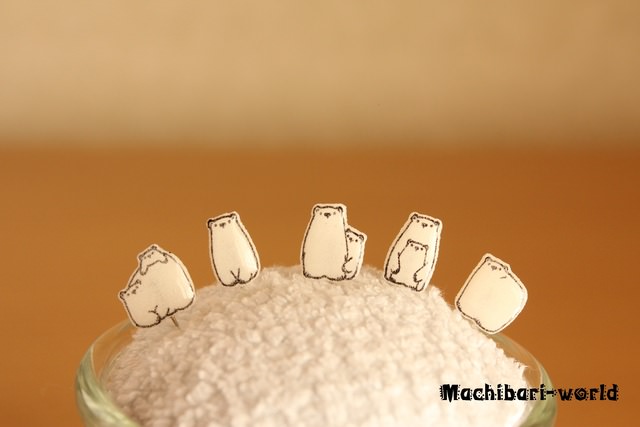 シロクマのまち針